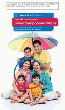 Guaranteed Return Insurance Plan